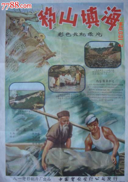 大学学位证照片底色