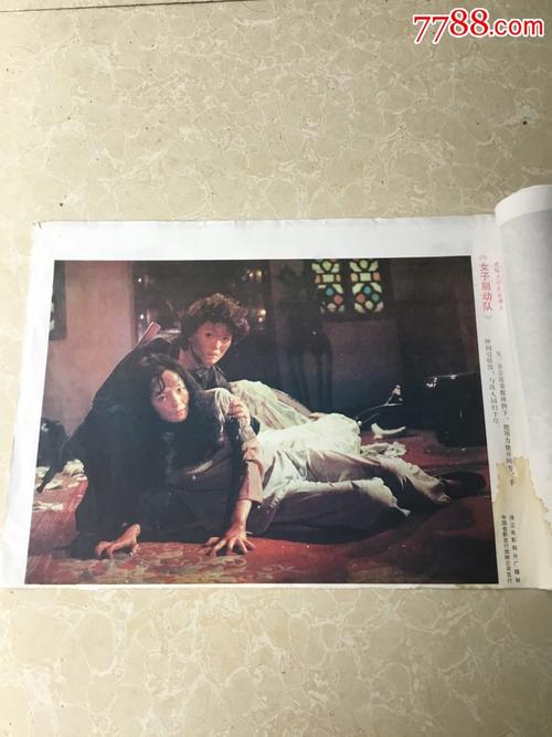 成人高考没有拿到学位证书